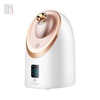 美克斯（MKS） 蒸脸仪 液晶冷热 NV8385 138*200*235mm (单位:台) 白色