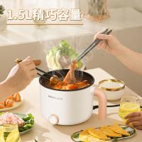荣事达（Royalstar） 电煮锅 不沾内胆 DZG1539 1.5L (单位:台)