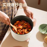 荣事达（Royalstar） 电煮锅 不沾内胆 DZG1539 1.5L (单位:台)