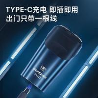 博锐 电动剃须刀 PS183 功率5W (单位:台) 蓝色