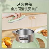 格来德 电热水壶 D2515 1.5L (单位:台) 绿色