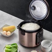 北美电器（ACA） 微电脑电饭煲 ALY-30FB08A 3L (单位:台)