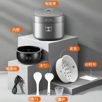 苏泊尔（SUPOR） 电饭煲 SF40FC99 4L (单位:台)