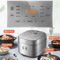 苏泊尔（SUPOR） 电饭煲 SF40FC99 4L (单位:台)