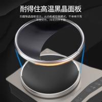 九阳（Joyoung） C35Z-C751 电磁炉 3500W（单位：台）榛果金色