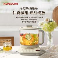 康佳（KONKA） KYSH-2308E-W 养生壶 2.3L 含底座 （单位：套）AB款随机发货