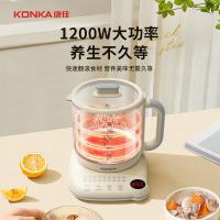 康佳（KONKA） KYSH-2308E-W 养生壶 2.3L 含底座 （单位：套）AB款随机发货