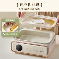 小熊（Bear） DZG-P20Q5 电蒸锅 三层总容量15.5升 煮锅容量3.5升（单位：台）米白色