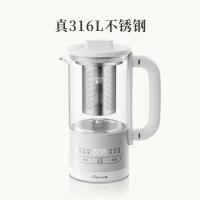 小熊（Bear） YSH-E06H1 316不锈钢迷你养生壶 0.6L (单位:台) 灰色