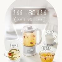 小熊（Bear） YSH-E06H1 316不锈钢迷你养生壶 0.6L (单位:台) 灰色