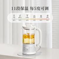 小熊（Bear） YSH-E06H1 316不锈钢迷你养生壶 0.6L (单位:台) 灰色