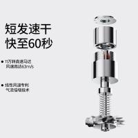 直白（zhibai） HLX1 吹风机 1200W（单位：台）黑色