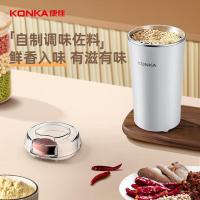 康佳（KONKA） KYMJ-2002-W 研磨机 350ml （单位：台）