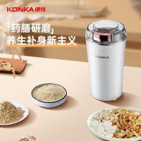 康佳（KONKA） KYMJ-2002-W 研磨机 350ml （单位：台）