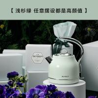北鼎 K203 电水壶 1.2L 浅杉绿（单位：个）
