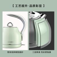 北鼎 K203 电水壶 1.2L 浅杉绿（单位：个）