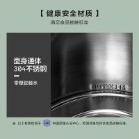北鼎 K203 电水壶 1.2L 浅杉绿（单位：个）