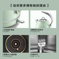 北鼎 K203 电水壶 1.2L 浅杉绿（单位：个）