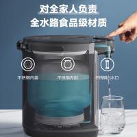 美的（Midea） MK-SP50C505BPro 电热水瓶 5L （单位：台)