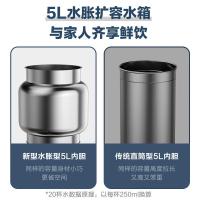 美的（Midea） MK-SP50C505BPro 电热水瓶 5L （单位：台)