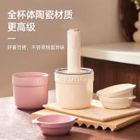 BRUNO BZK-JR01 佐料机 大碗1200ml/小碗270ml(单位：台) 象牙白