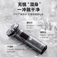 苏泊尔（SUPOR） ES-RT31 剃须刀 3W 61*66*159mm（单位：个)