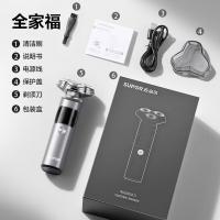 苏泊尔（SUPOR） ES-RT31 剃须刀 3W 61*66*159mm（单位：个)