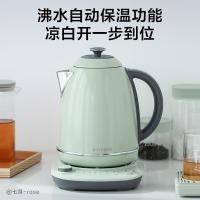 北鼎 K740C 电水壶 1.7L 浅杉绿（单位：个）