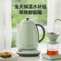 北鼎 K740C 电水壶 1.7L 浅杉绿（单位：个）