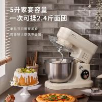 小熊（Bear） SJJ-E08G1 和面机 5L （单位：台）乳酪白 新旧包装随机发货