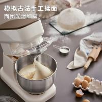 小熊（Bear） SJJ-E08G1 和面机 5L （单位：台）乳酪白 新旧包装随机发货