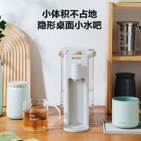 北鼎 S806 即热式饮水机 1.7L(单位：台) 雪地白