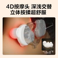 SKG H3时尚款 按摩披肩 约1300g（单位：台） 栀子黄