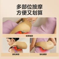 SKG H3时尚款 按摩披肩 约1300g（单位：台） 栀子黄