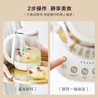 北鼎 K118 养生壶 1.5L 小鹅黄（单位：个）