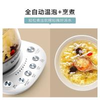 北鼎 K118 养生壶 1.5L 小鹅黄（单位：个）