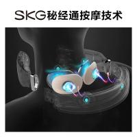 SKG K3  颈椎按摩仪 青春版（单位：台）颜色随机发货