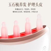 科爱元素 CI171A 玉石小月梳 约93*83*28mm （单位：个）