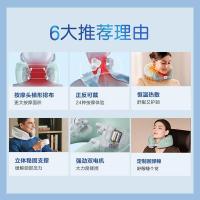 SKG N5 颈椎按摩器 3档（单位：台）颜色随机发货