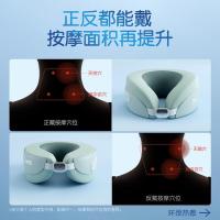 SKG N5 颈椎按摩器 3档（单位：台）颜色随机发货