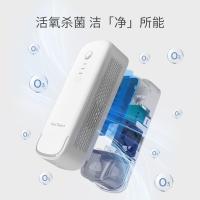 世净（EraClean） CW-WA01 杀菌香薰机 175*63*49mm(单位：台) 小米白