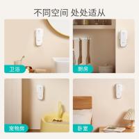 世净（EraClean） CW-WA01 杀菌香薰机 175*63*49mm(单位：台) 小米白
