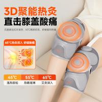 科普菲（keepfit） KPF-knee15 空气波护膝 2只/套(单位：套)