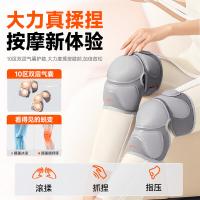 科普菲（keepfit） KPF-knee15 空气波护膝 2只/套(单位：套)