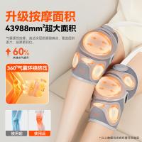 科普菲（keepfit） KPF-knee15 空气波护膝 2只/套(单位：套)