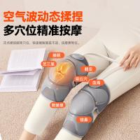 科普菲（keepfit） KPF-knee15 空气波护膝 2只/套(单位：套)
