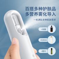 美克斯（MKS） NV8088D 家用补水仪 8W（单位：台）白色