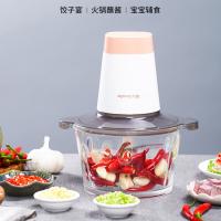 九阳（Joyoung） S18-LA601 多功能家用绞肉机 1.8L(单位：台)