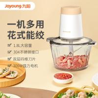 九阳（Joyoung） S18-LA601 多功能家用绞肉机 1.8L(单位：台)