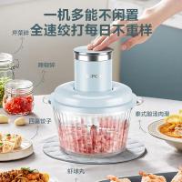 苏泊尔（SUPOR） JRD07 绞肉机 300W (单位:台)